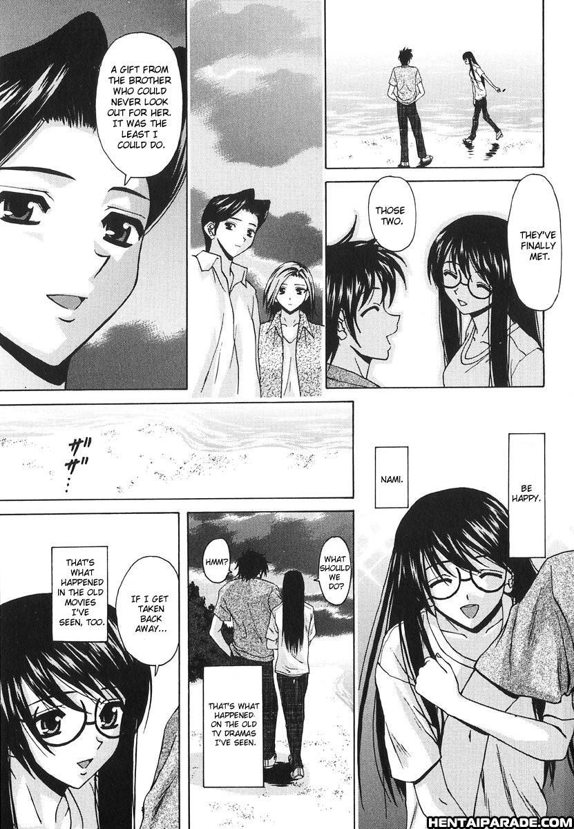 Yumemiru Shoujo Chapter 7000 Page 47